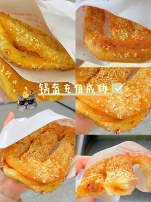 赤峰鍋魁團(tuán)購電話多少號(hào)-第1張圖片