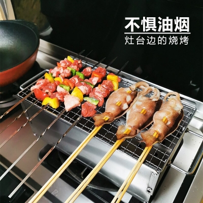 赤峰燒烤爐定制電話號(hào)碼查詢-第1張圖片