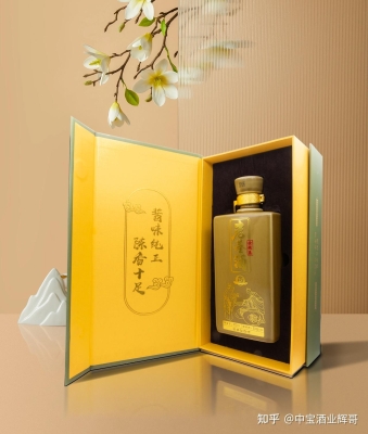 赤峰言歡酒業(yè)招聘電話是多少號-第1張圖片