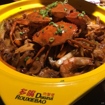 赤峰肉蟹煲店地址電話查詢號(hào)碼-第1張圖片