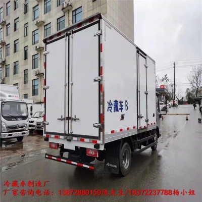 赤峰冰柜定制廠家電話號碼查詢-第1張圖片