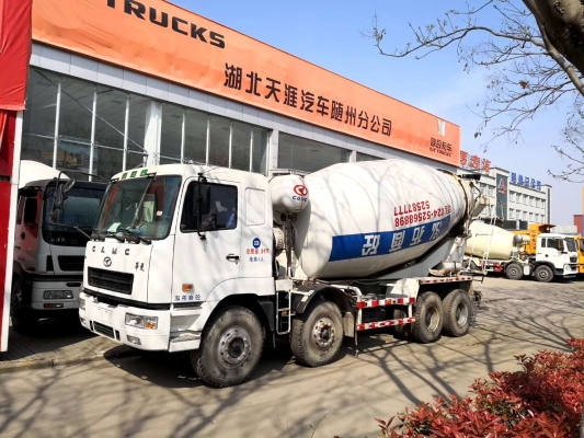 赤峰康眾商貿(mào)有限公司電話號碼-第1張圖片