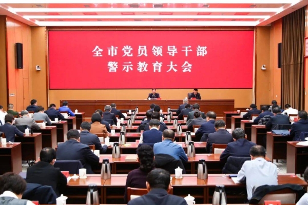 赤峰禾合教育電話號(hào)碼查詢是多少-第1張圖片