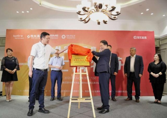 赤峰帶魚批發(fā)直播基地電話號碼-第1張圖片