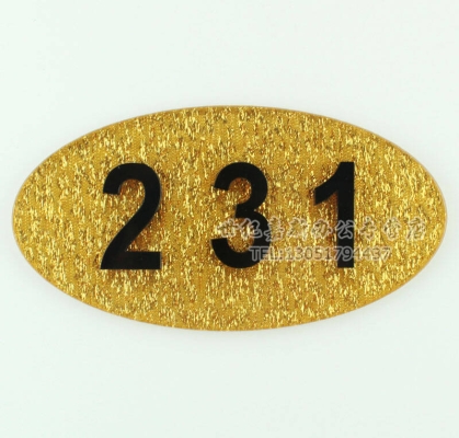 赤峰希岸賓館電話號碼多少號-第1張圖片