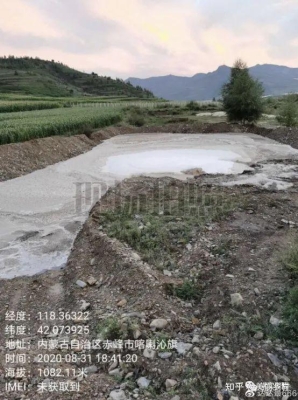 赤峰山鄉(xiāng)教育局電話號(hào)碼是多少-第1張圖片