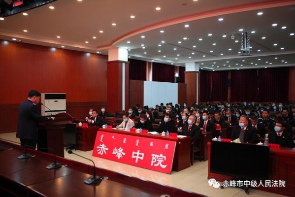 赤峰十五中官網首頁電話號碼-第1張圖片