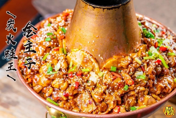 赤峰齊老頭骨頭店電話地址查詢-第1張圖片