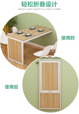 赤峰壁掛餐桌廠家電話多少號(hào)-第1張圖片