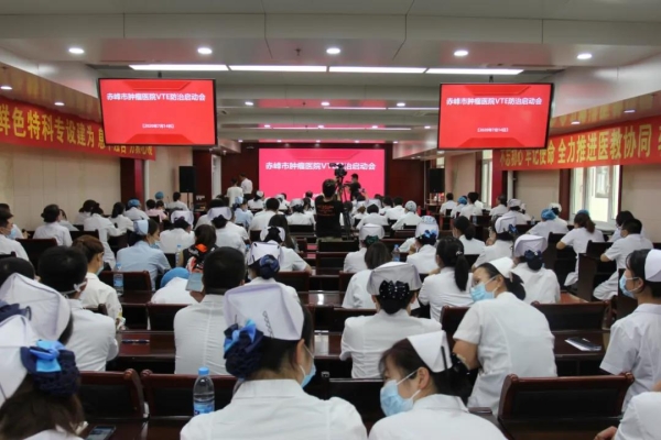 赤峰中蒙醫(yī)院張宏簡介電話號碼-第1張圖片