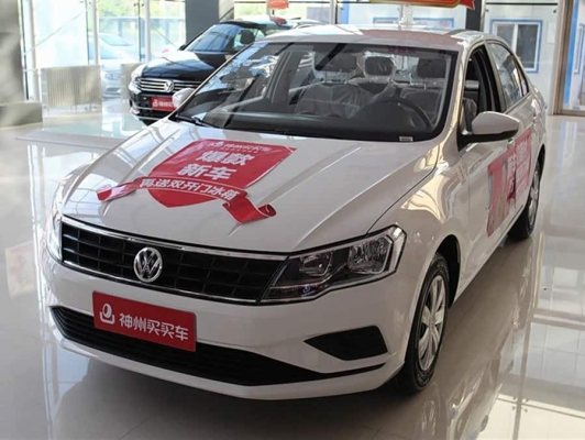 赤峰檢車系統(tǒng)官網(wǎng)電話查詢號碼-第1張圖片