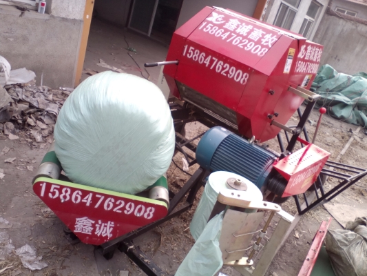 敖漢旗運(yùn)輸管理處電話-第1張圖片