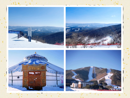 北京赤峰美林谷滑雪場(chǎng)電話號(hào)碼-第1張圖片