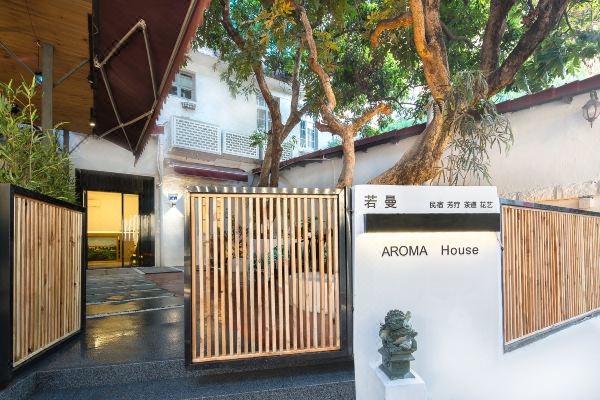 赤峰九月民宿電話地址查詢-第1張圖片