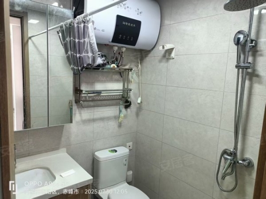 赤峰萬達廣場大飛輪電話號碼-第1張圖片