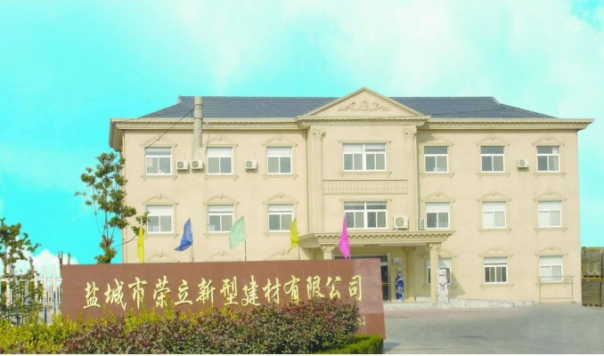 赤峰植草磚供應(yīng)商電話號碼-第1張圖片