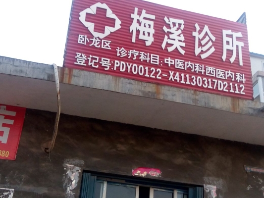 赤峰愛寵閣診所電話多少號-第1張圖片