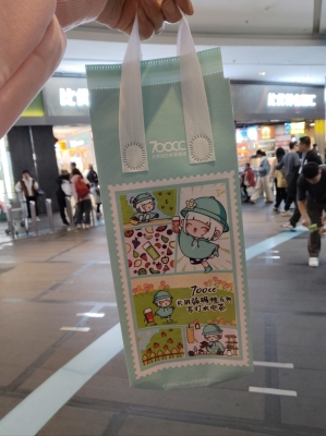 赤峰筷樂(lè)喜辣屋地址電話號(hào)碼-第1張圖片