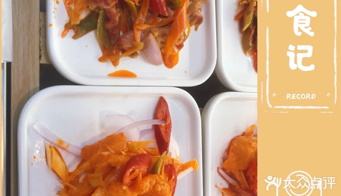 赤峰金帝燒烤店電話地址查詢-第1張圖片