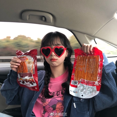 赤峰夜里找辣條電話號碼是多少-第1張圖片