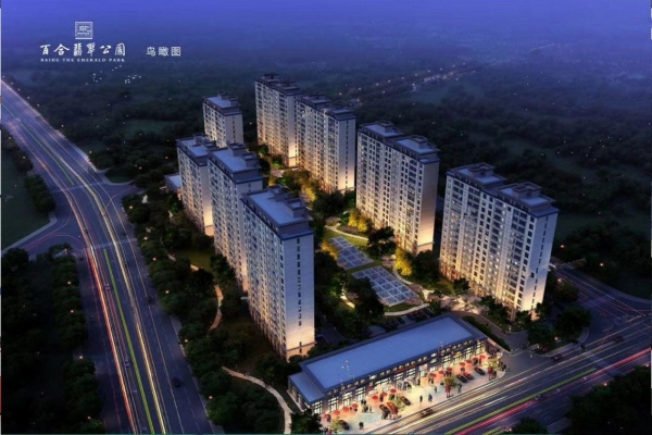 赤峰橋北盒飯店電話號碼多少-第1張圖片