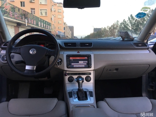 赤峰邁騰修理廠電話地址查詢-第1張圖片