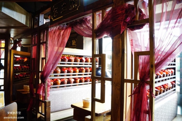 赤峰王爺府烤肉電話號碼查詢-第1張圖片