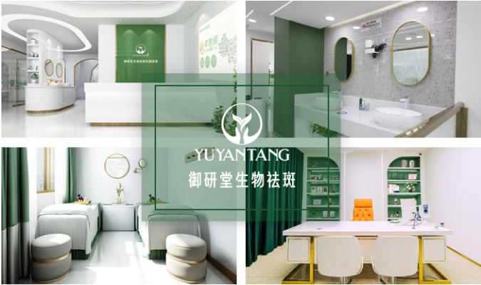 御研堂赤峰店電話是多少號(hào)-第1張圖片