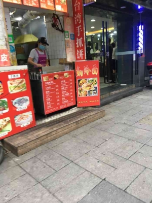 赤峰香腸生產廠家電話號碼-第1張圖片