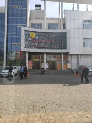 赤峰火狐貍服裝超市電話號(hào)碼-第1張圖片