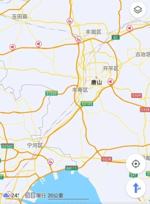 赤峰林西回唐山拼車電話號碼-第1張圖片