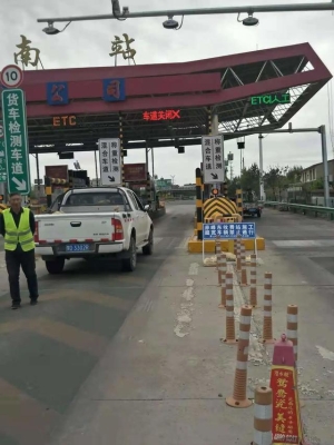 赤峰高速查詢電話-第1張圖片