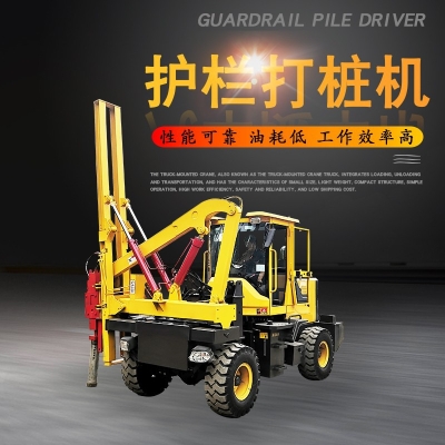 赤峰鏟車打樁機(jī)電話號碼查詢-第1張圖片