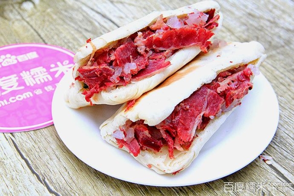 赤峰對夾二道街社區(qū)電話號(hào)碼-第1張圖片