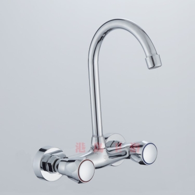 赤峰五金廚衛(wèi)水暖電話號碼-第1張圖片