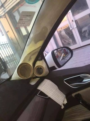 赤峰外星人汽車裝飾電話號碼-第1張圖片