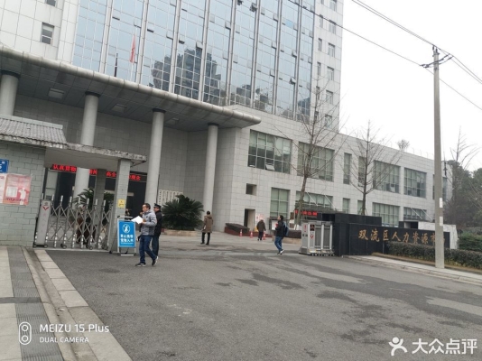 赤峰文博園招聘官網(wǎng)電話號(hào)碼-第1張圖片