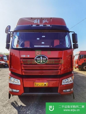 張家口到赤峰掛車電話號(hào)碼-第1張圖片