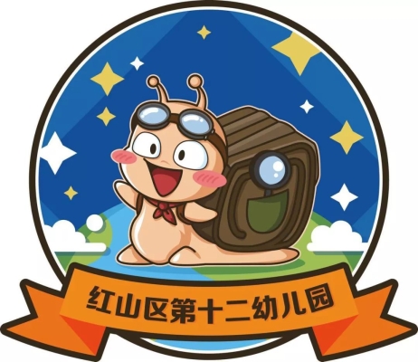 赤峰博大幼兒園公共電話號碼-第1張圖片