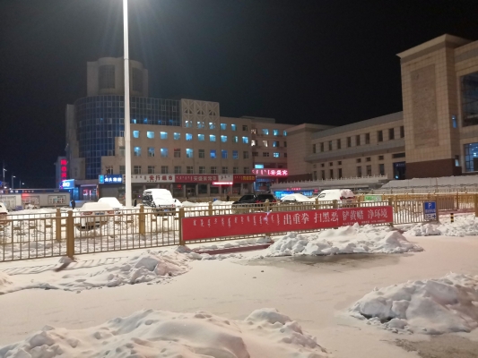 赤峰凈園公墓接待處電話號(hào)碼-第1張圖片