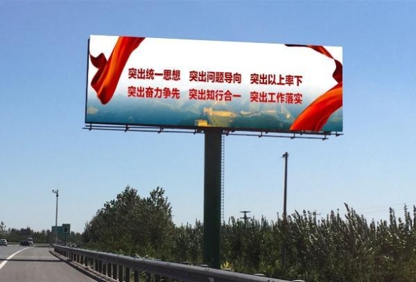 赤峰電視臺廣告部電話號碼-第1張圖片