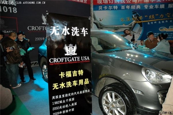 赤峰會(huì)展中心地址電話號(hào)碼-第1張圖片