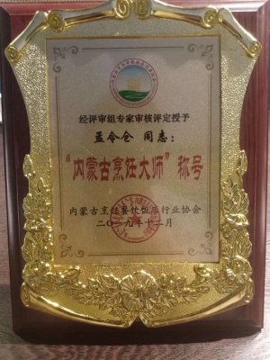 赤峰家裝招學(xué)徒電話是多少號(hào)-第1張圖片