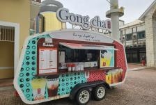 赤峰貢茶奶茶店電話多少號(hào)-第1張圖片