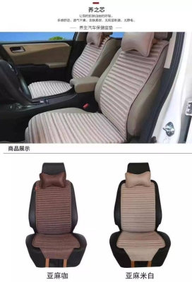 赤峰市床墊子訂制店電話號碼-第1張圖片