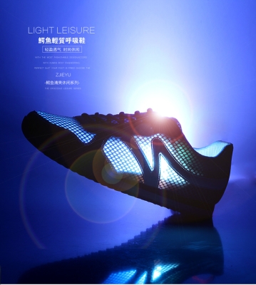 赤峰氣墊鞋更換店電話號碼查詢-第1張圖片