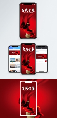 赤峰古典音樂培訓(xùn)班電話號碼-第1張圖片