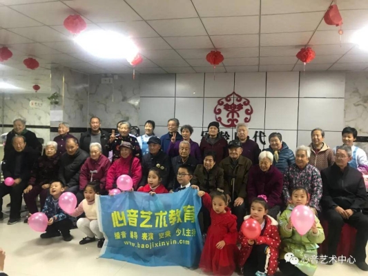 赤峰市福樂(lè)養(yǎng)老院電話號(hào)碼-第1張圖片