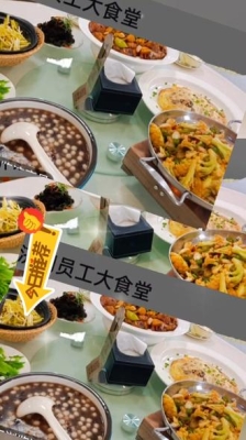赤峰新四食堂訂餐電話是多少號(hào)-第1張圖片