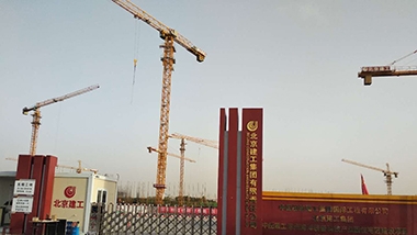 赤峰回收塔吊電話地址號(hào)碼查詢-第1張圖片